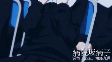 病子gif