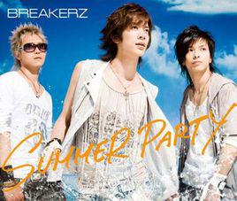 summer party[BREAKERZ演唱歌曲]