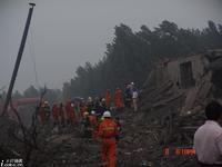 河南平頂山鳳凰嶺煤礦地面建築爆炸事故