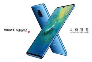 HUAWEI Mate 20 X