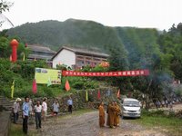 雲隱寺改擴建工程