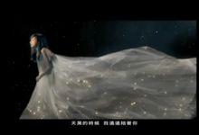 小星星 王心凌