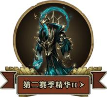 黃衣之主[遊戲《第五人格》中的角色]