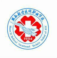 陝西航空醫科職業學校