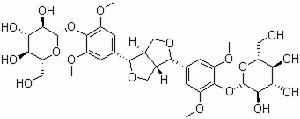 刺五加苷D