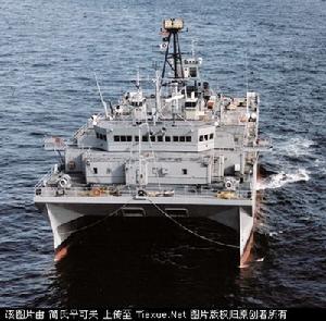 美國海軍監測船“勝利”號