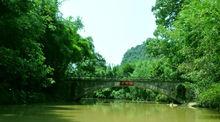 青雲橋