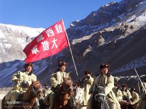 電視劇《雪浴崑崙》劇照