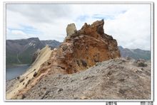 長白山北景區