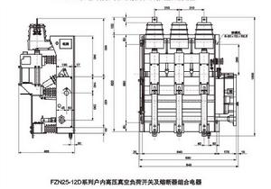 外形尺寸