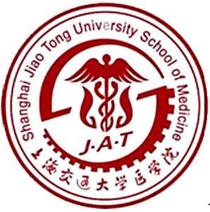 上海交通大學醫學院