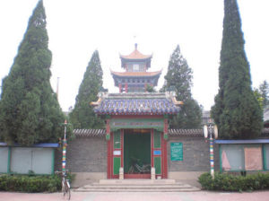 大廠南寺頭清真寺