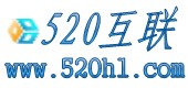 520互聯