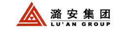 山西省潞安扶貧助學基金