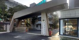 浙江廣播電視大學開放教育學院