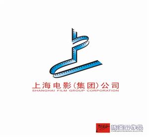 上海電影集團公司