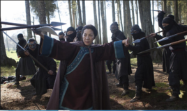 Crouching Tiger, Hidden Dragon: Sword of Destiny