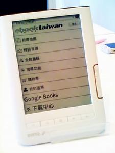 明基nReaderK60電子書