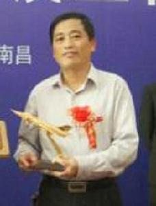 陳樂平[南昌航空大學航空製造工程學院副院長]