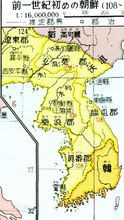 東北地區