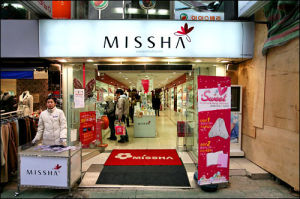 MISSHA