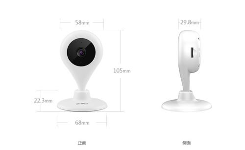 360智慧型攝像機