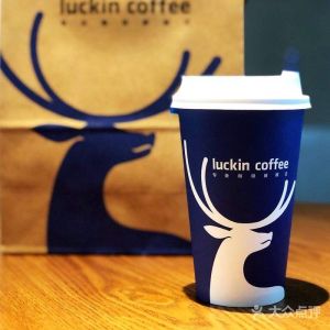 luckin coffee