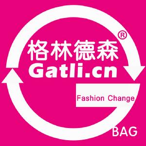 格林德森 Fashion Change 品牌形像LOGO