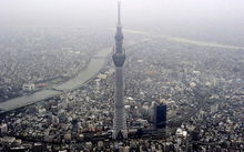 東京晴空塔