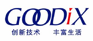 匯頂科技 Goodix Logo圖