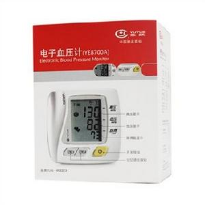 魚躍電子血壓計YE8700A