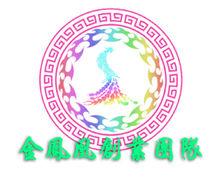 金鳳凰創業LOGO