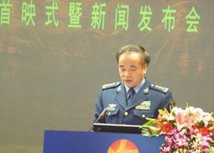 國防大學推《甲午祭》 反思軍隊腐敗呼喚軍人