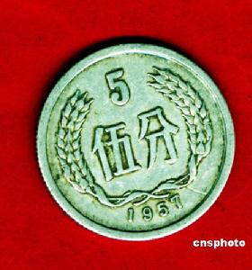 1957年12月1日