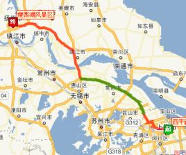 寧通高速公路東段