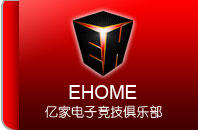 EHOME