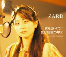 zard