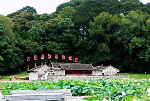 東部戰區陸軍古田紅色教育基地