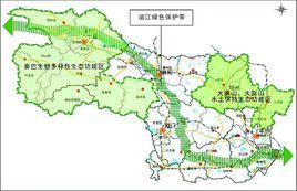 漢江生態經濟帶