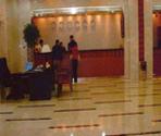 上海北廣場大酒店
