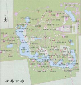 公園地圖