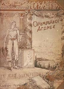 1896 Summer Olympics