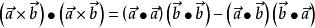 向量[數學用語]