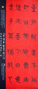 合併圖冊