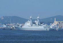 銀川艦