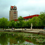 Yantai University