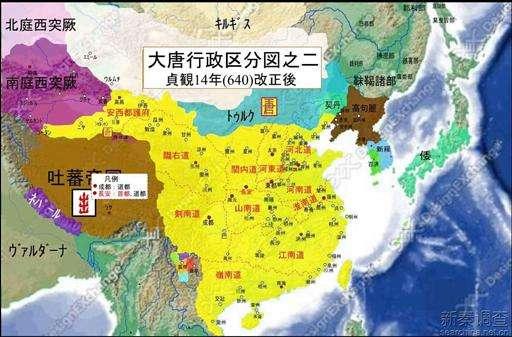 大唐行政區分圖