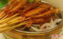 串串蝦