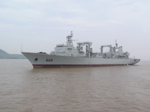 新型補給艦