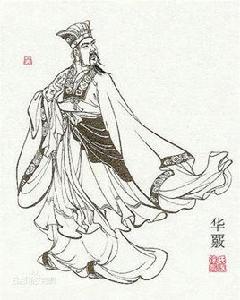 華核